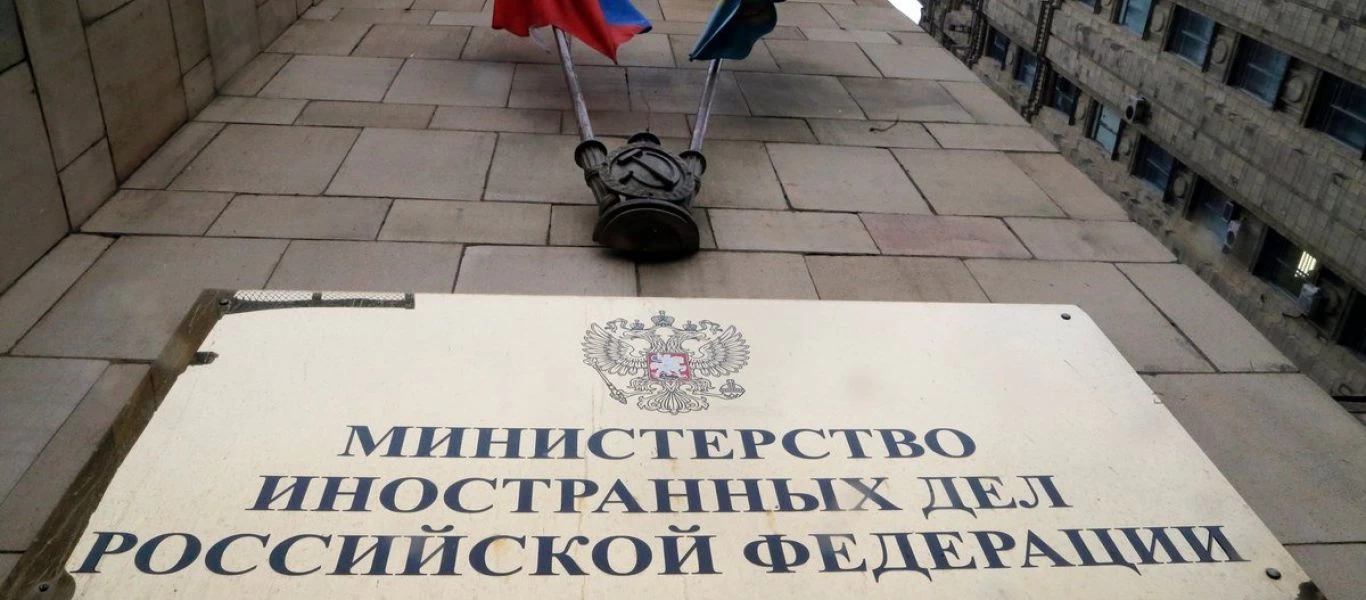 Ρωσικό ΥΠΕΞ για Ντονέτσκ - Λουγκάνσκ: «Η Ρωσία καλεί και άλλα κράτη να ακολουθήσουν το παράδειγμά της»